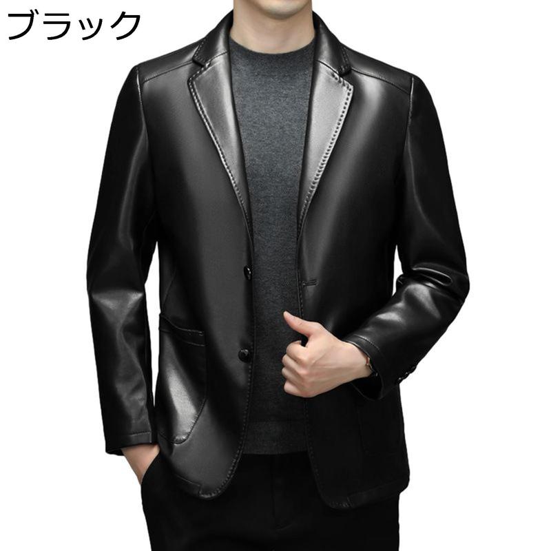 レザージャケット メンズ 本革 ラム革ジャケット カジュアル ビジネス