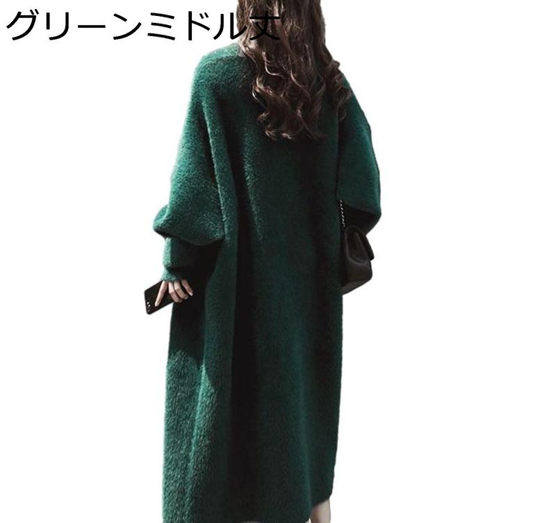 riuのおすすめ人気商品一覧 通販 - Yahoo!ショッピング