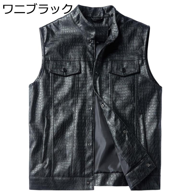 本革レザーベスト（色：レッド系）のおすすめ人気商品一覧 通販