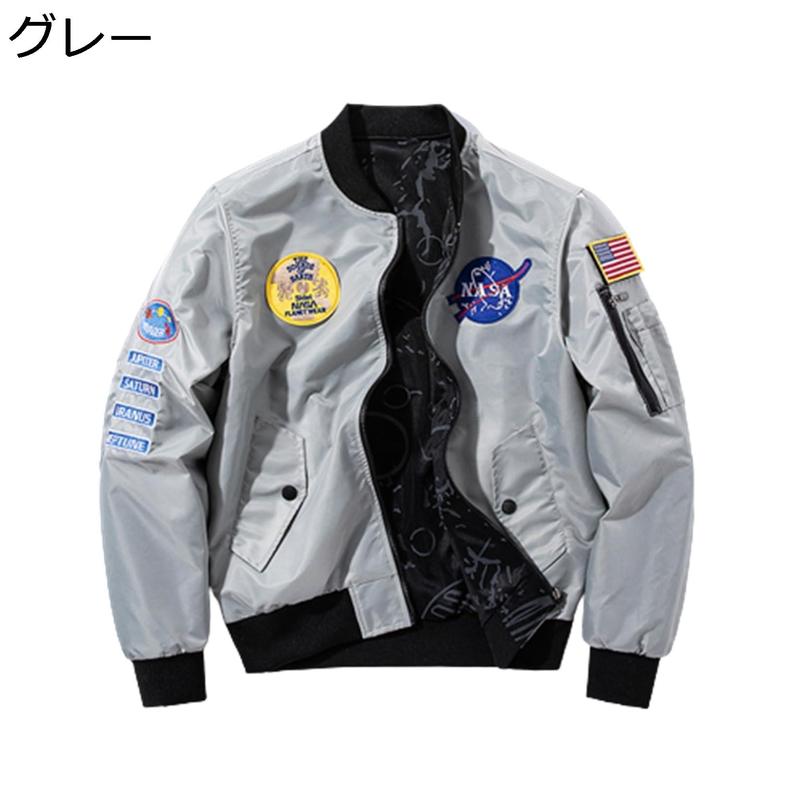 MA-1ジャケット エムエーワンジャケット メンズ フライトジャケット