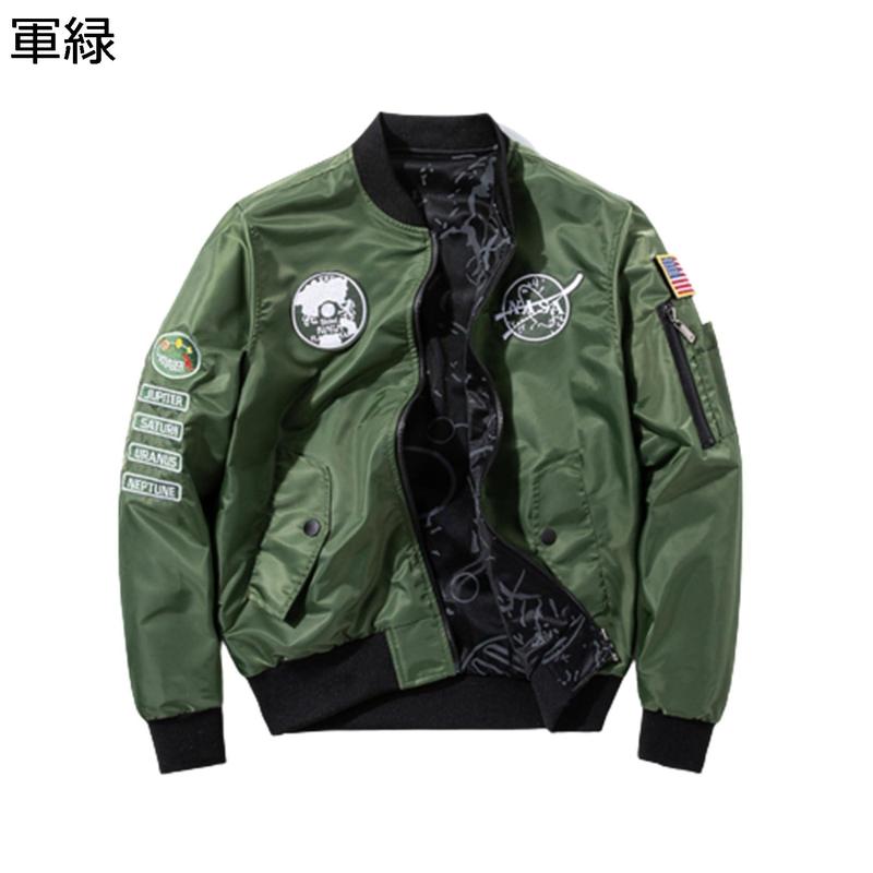 MA-1ジャケット エムエーワンジャケット メンズ フライトジャケット