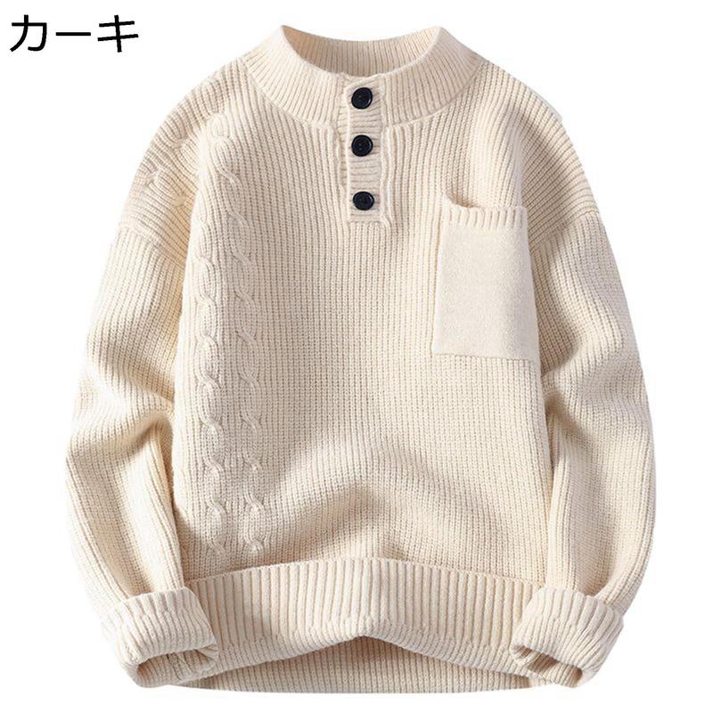 Y'S for men ハイネック ポケット付き 長袖ニット セーター ブラウン ニットセーター メンズ セーター 春秋 長袖 通気性 ハイネック 胸