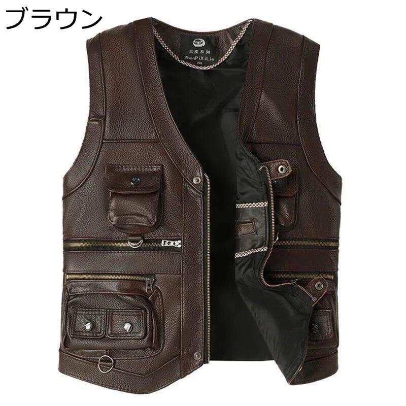 ライダースベスト レザーベスト メンズ 革ベスト 革ジャン