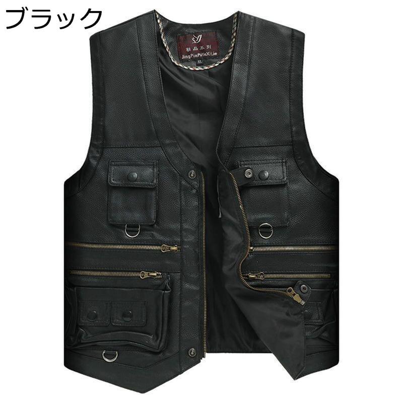 ライダースベスト レザーベスト メンズ 革ベスト 革ジャン