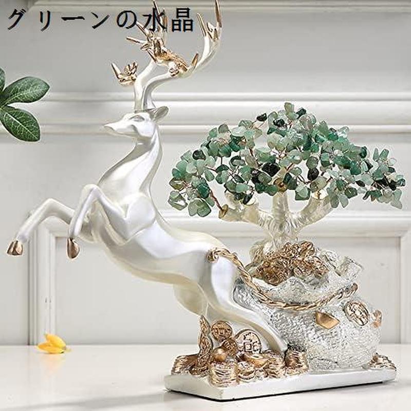 招財樹 金 なる木 黄水晶 シトリン 風水置物 インテリア 金運祈願 開運 商売繁盛祈願 パワーストーン お礼 新年 贈り物