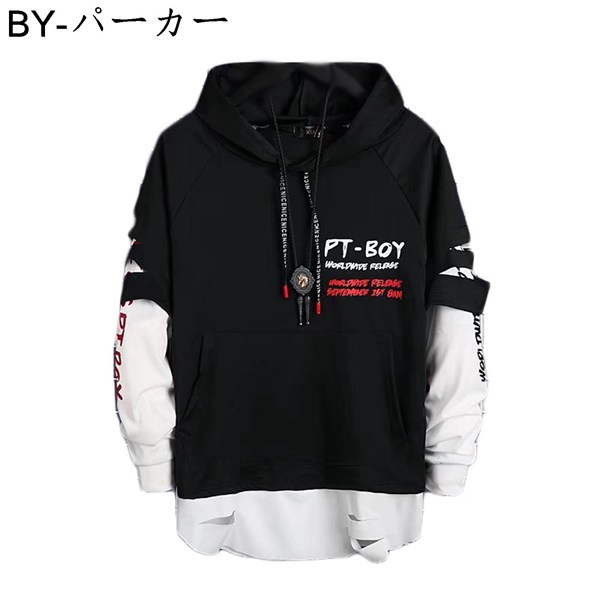 秋服 メンズ パーカー 長袖 フード付き レイヤード 無地 秋服 メンズ パーカー 長袖 フード付き レイヤード 無地