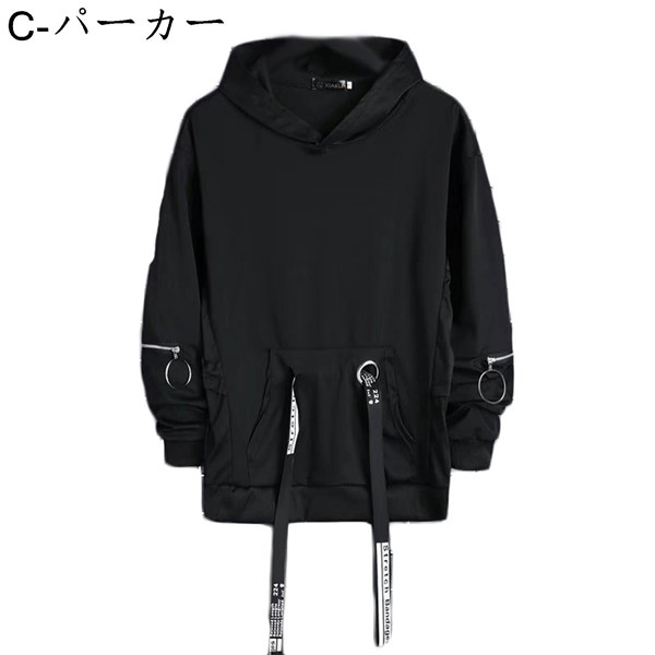 秋服 メンズ パーカー 長袖 フード付き レイヤード 無地 秋服 メンズ パーカー 長袖 フード付き レイヤード 無地