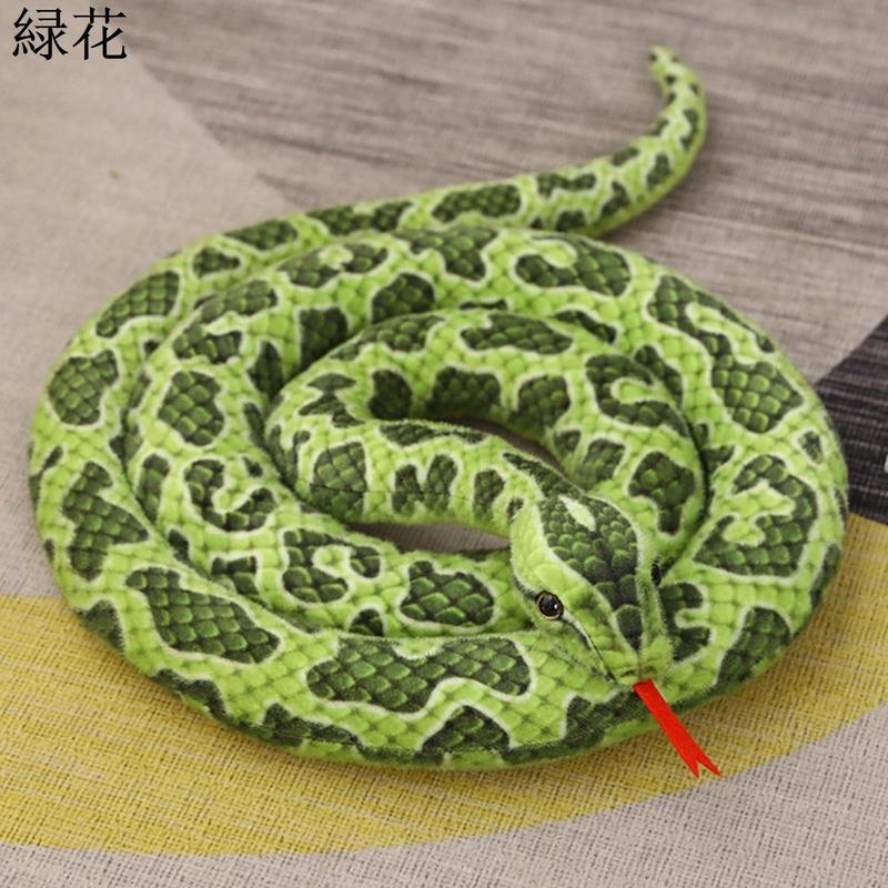 蛇 ぬいぐるみ 大きい リアル ニシキヘビ 爬虫類 可愛い 超長 おもしろ