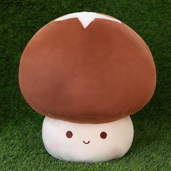 きのこ ぬいぐるみの商品一覧 通販 - Yahoo!ショッピング