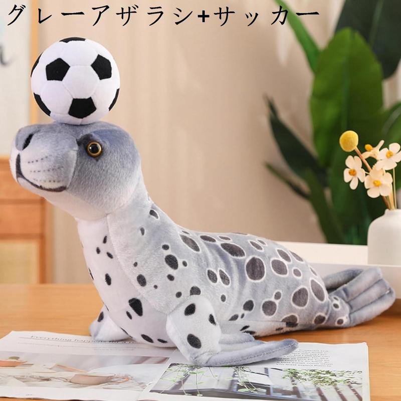 グレー あざらし ぬいぐるみの商品一覧 通販 - Yahoo!ショッピング