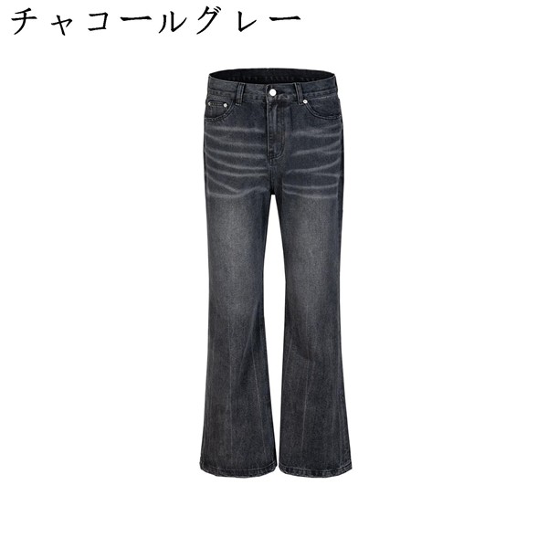 フレアパンツ メンズ デニムパンツ シューカット ジーンズ ブーツ