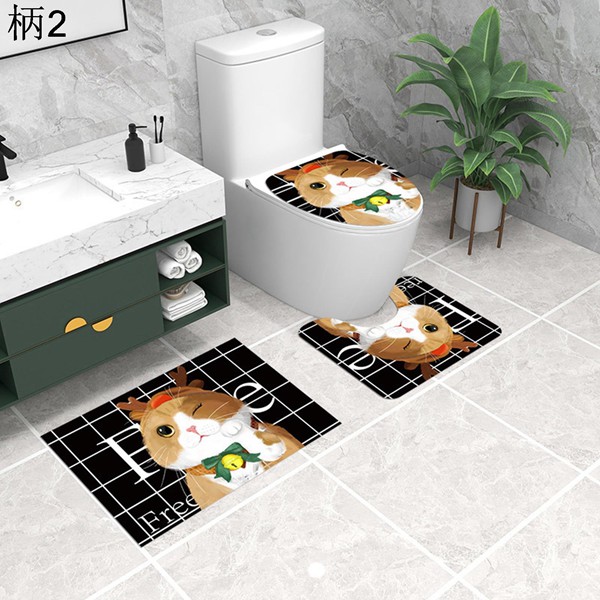 トイレマット 3点セット 足元マット フタカバー 便座カバー