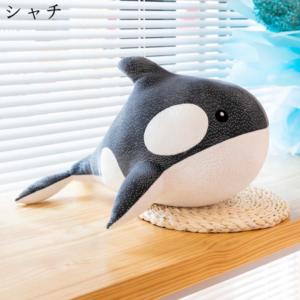 鴨川シーワールド シャチ ぬいぐるみ（ぬいぐるみ）｜おもちゃ