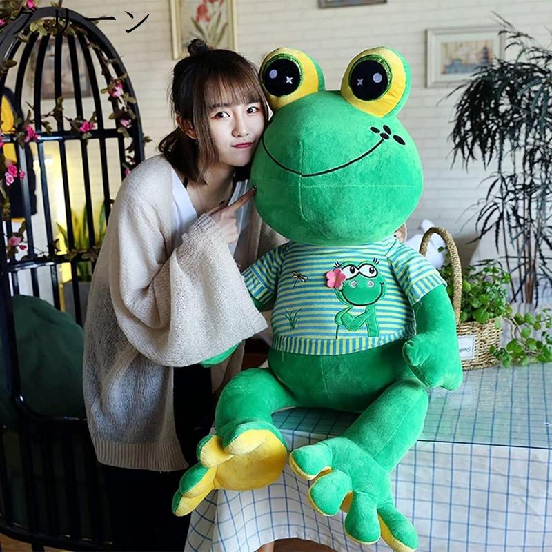 ぬいぐるみ 特大 カエル 可愛い 動物 大きい カエルぬいぐるみ 抱き枕 お祝い ふわふわぬいぐるみ カエル縫い包み クマ ふわふわ 子供 |  | 01