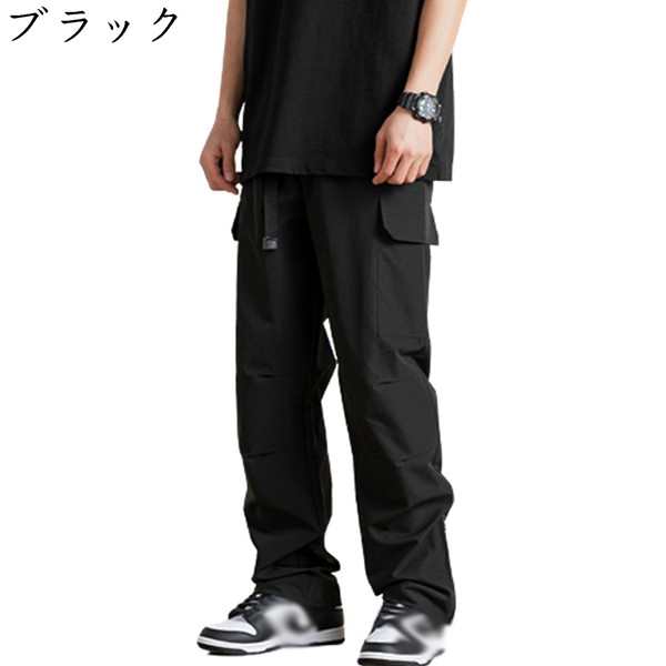 裾ファスナー ミリタリー カーゴパンツ（ファッション）のおすすめ人気