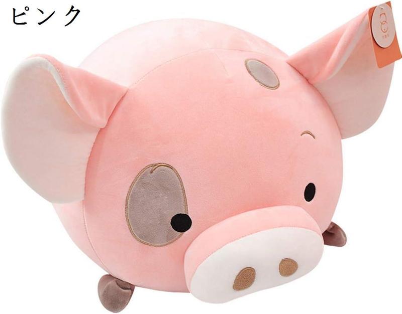 豚 ぬいぐるみ リアルの商品一覧 通販 - Yahoo!ショッピング
