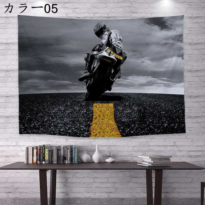バイク用品（タペストリー）｜ウォールデコレーション | 家具