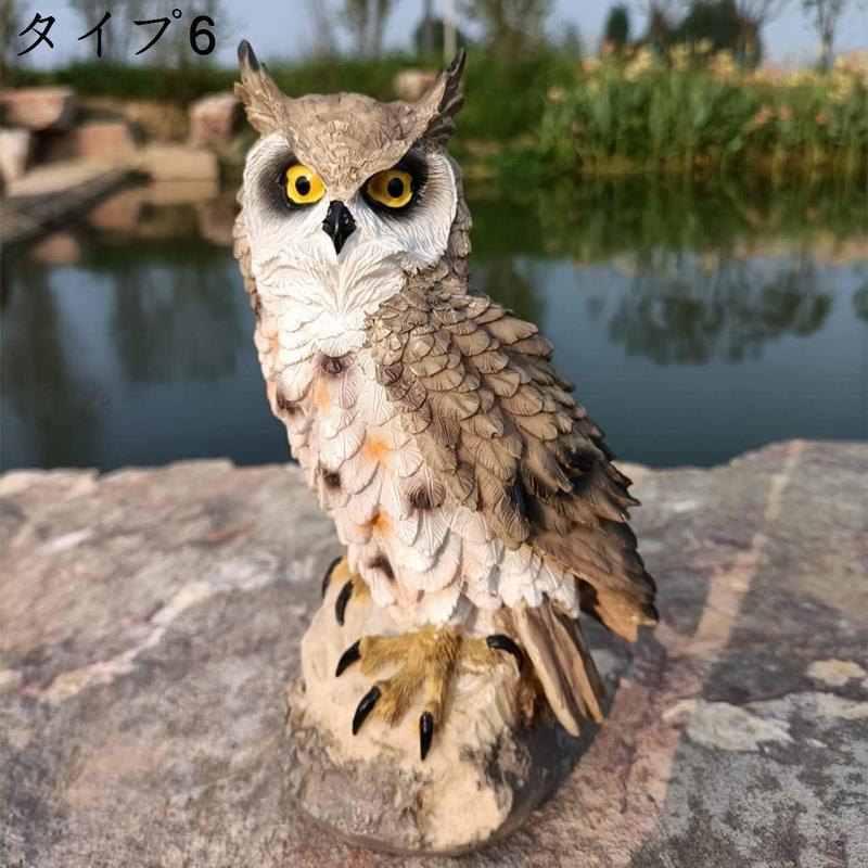 オルゴナイト 大きな笑顔のフクロウさんの小物入れ シュンガイト オルゴナイト 大きな笑顔のフクロウさんの小物入れ シュンガイト