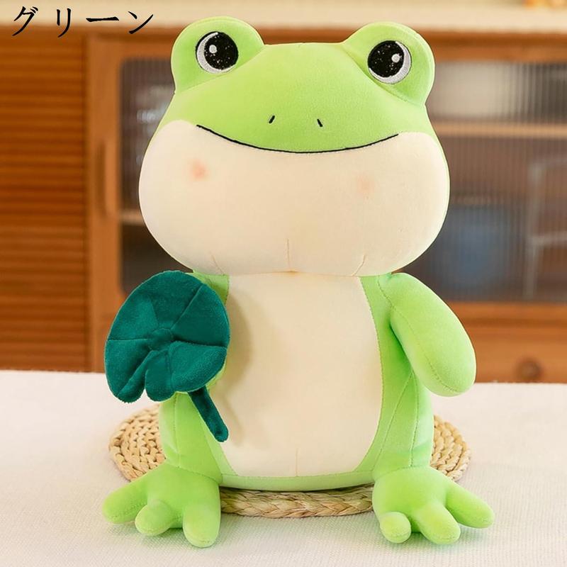カエル ぬいぐるみ（ゲーム、おもちゃ）の商品一覧 通販 - Yahoo