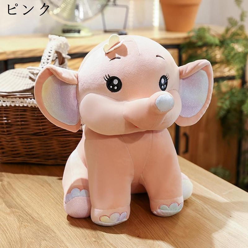 小さい象のぬいぐるみのおすすめ人気商品一覧 通販 - Yahoo!ショッピング