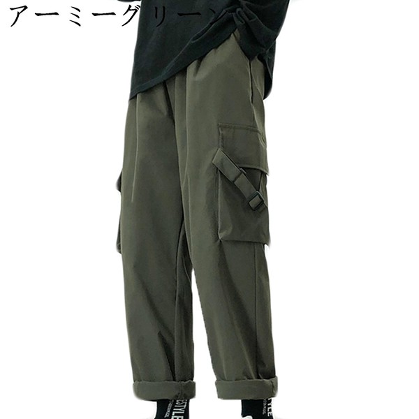 メンズ カーゴパンツ チノパンツ 9分丈 韓国風 機能ポケット カジュアル ファッション 大きなサイ...