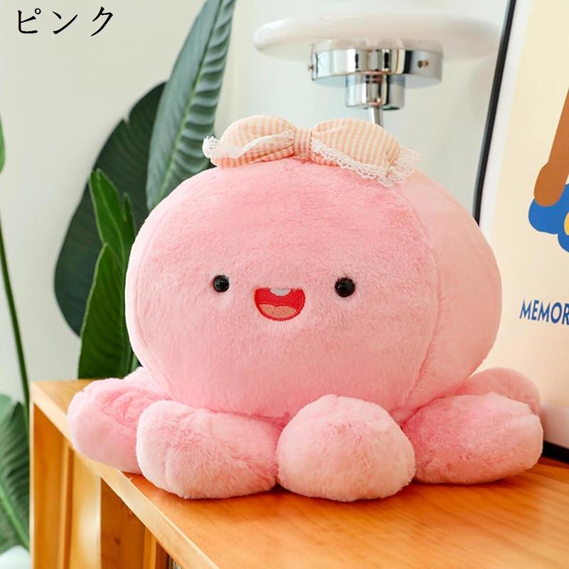クラゲぬいぐるみ ハチミツ人形 可愛い もちもち ふわふわ 女の子 子供