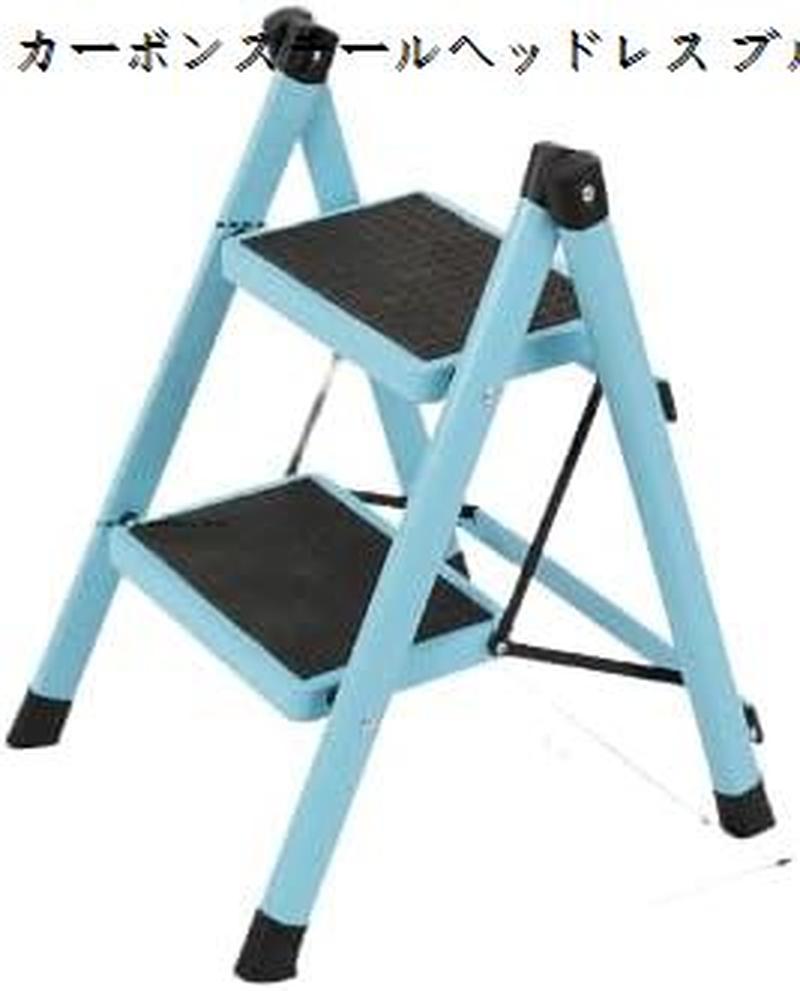 鳥の羽 折りたたみ椅子、アルミ '折りたたみはしご アルミ製マイルド両面内部