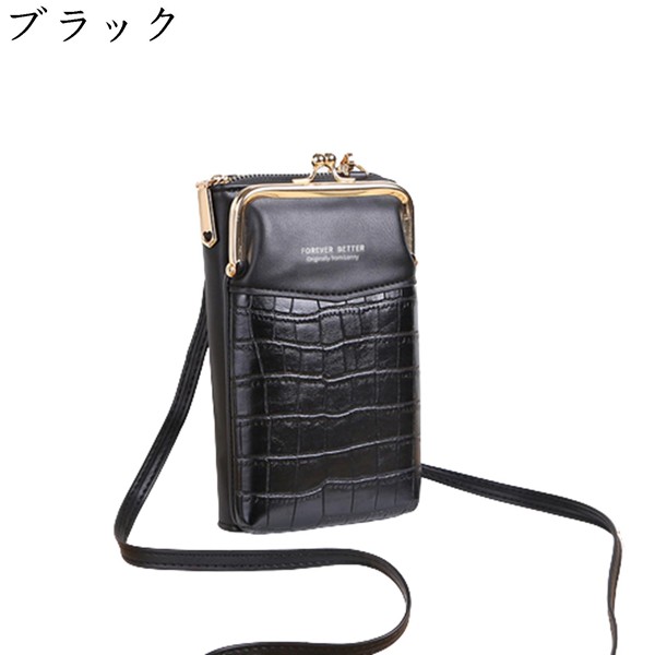 クロコ型押し がま口長財布 クロコ型押しエナメル 長財布（がま口） | ラ バガジェリー(LA
