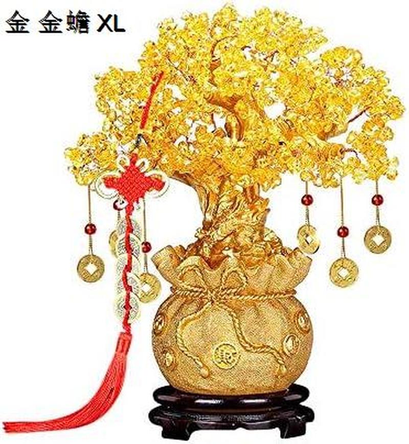 MYONEEN 招財樹 金のなる木 黄水晶 シトリン 風水アイテム インテリア