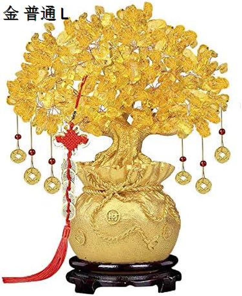 MYONEEN 招財樹 金のなる木 黄水晶 シトリン 風水アイテム インテリア