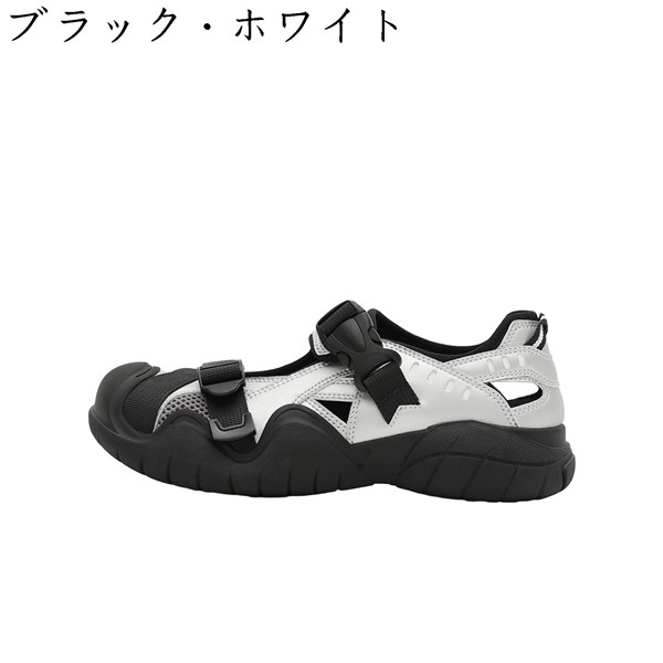 スポーツサンダル フラット スニーカーサンダル レディース 面ファスナー メッシュ 船型底 つま先あり かわいい 夏 面白いつま先 通気 |  | 03