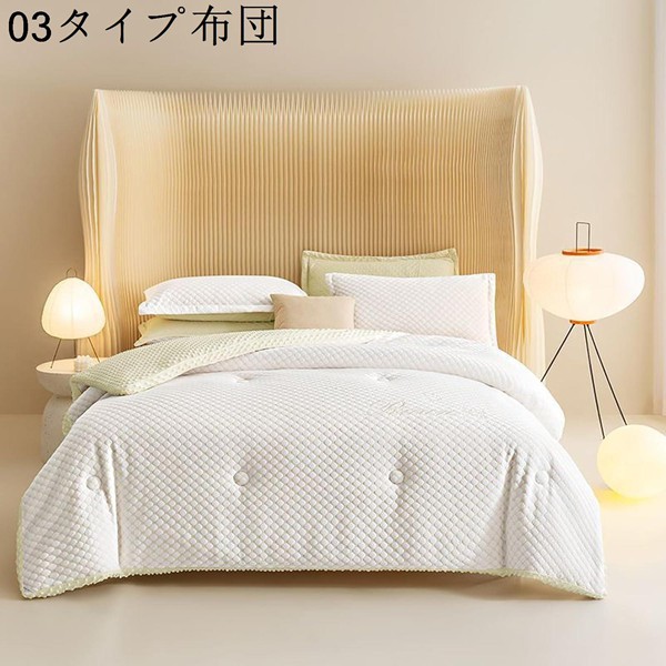 寝具 掛け布団 7点セット Seafoam 海外クイーンサイズ Laurel 7 Ⓣ
