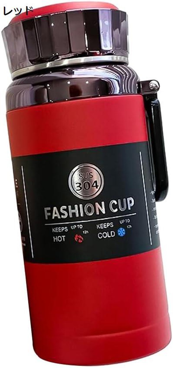 水筒 ステンレス 洗いやすい 真空断熱タンブラー おしゃれ コップ