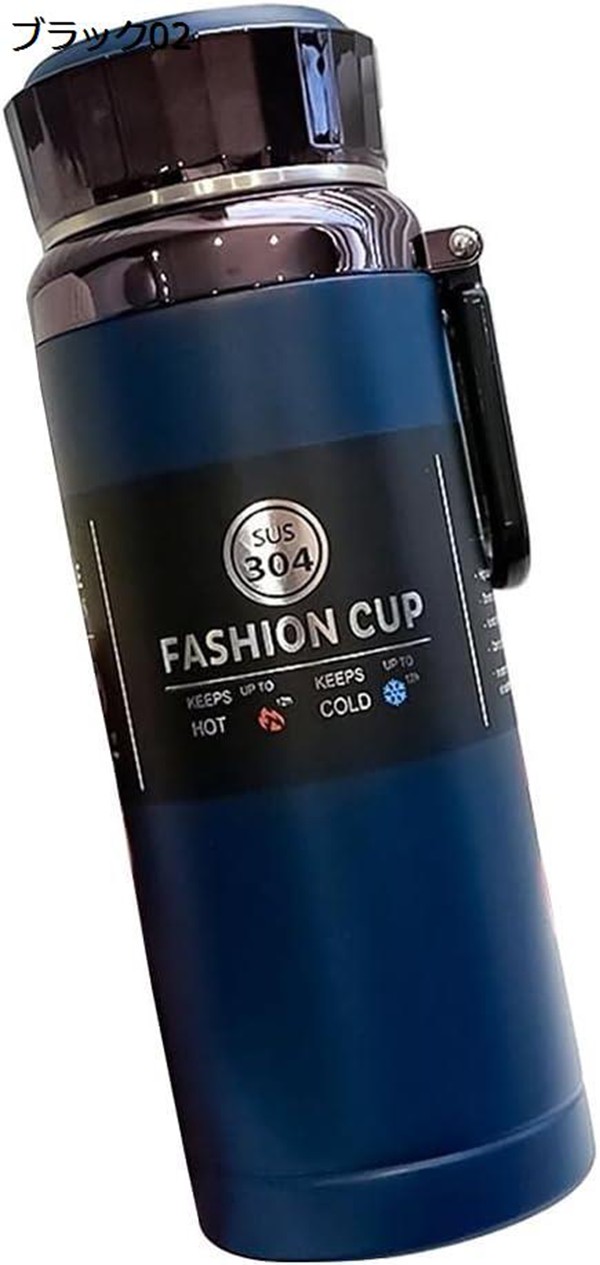 青色 ステンレス 水筒 蓋付き タケヤ TAKEYA 水筒 ステンレスボトル 1170ml マイボトル 直飲み 保冷