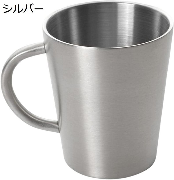 マグカップ ステンレス 男女兼用 二重構造 300ml 5点セット 軽量 断熱 ティーカップ 保冷 保温 真空構造 おしゃれ コップ マグ_14