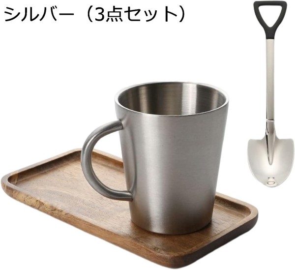 マグカップ ステンレス 男女兼用 二重構造 300ml 5点セット 軽量 断熱 ティーカップ 保冷 保温 真空構造 おしゃれ コップ マグ_15