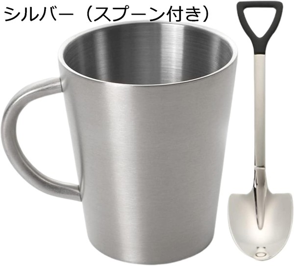 マグカップ ステンレス 男女兼用 二重構造 300ml 5点セット 軽量 断熱 ティーカップ 保冷 保温 真空構造 おしゃれ コップ マグ_16
