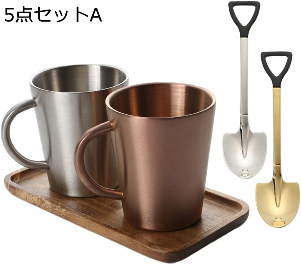 マグカップ ステンレス 男女兼用 二重構造 300ml 5点セット 軽量 断熱 ティーカップ 保冷 保温 真空構造 おしゃれ コップ マグ_1