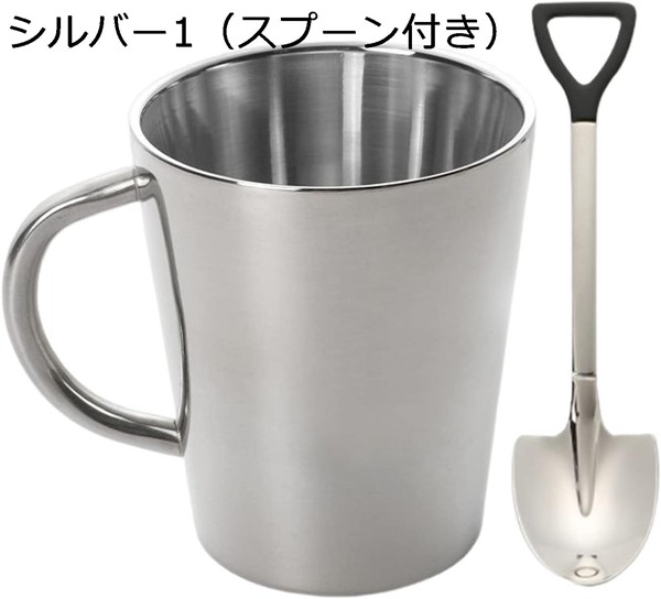 マグカップ ステンレス 男女兼用 二重構造 300ml 5点セット 軽量 断熱 ティーカップ 保冷 保温 真空構造 おしゃれ コップ マグ_19