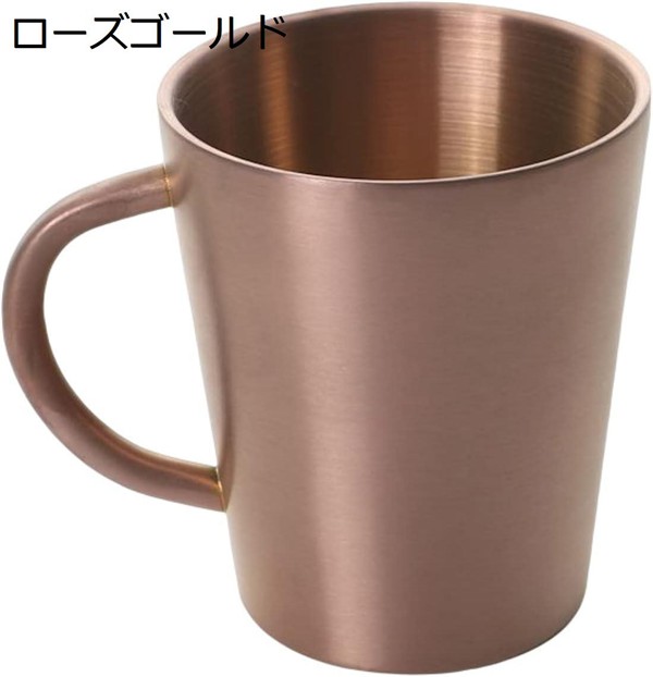 マグカップ ステンレス 男女兼用 二重構造 300ml 5点セット 軽量 断熱 ティーカップ 保冷 保温 真空構造 おしゃれ コップ マグ_20