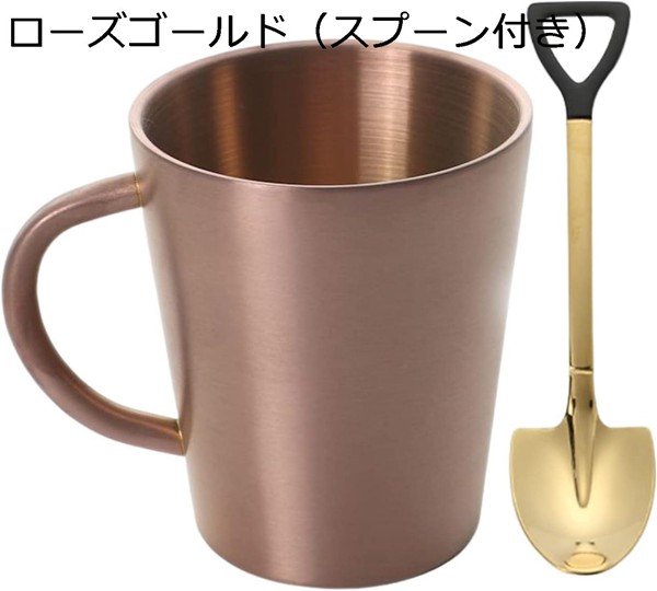 マグカップ ステンレス 男女兼用 二重構造 300ml 5点セット 軽量 断熱 ティーカップ 保冷 保温 真空構造 おしゃれ コップ マグ_22