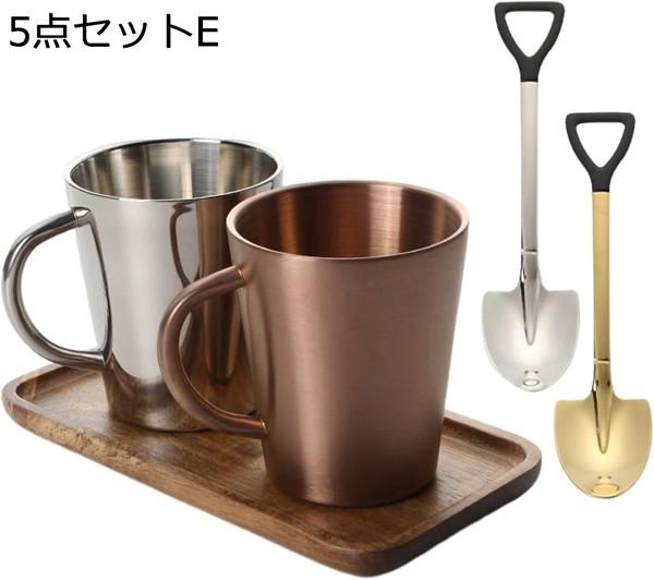マグカップ ステンレス 男女兼用 二重構造 300ml 5点セット 軽量 断熱 ティーカップ 保冷 保温 真空構造 おしゃれ コップ マグ_5