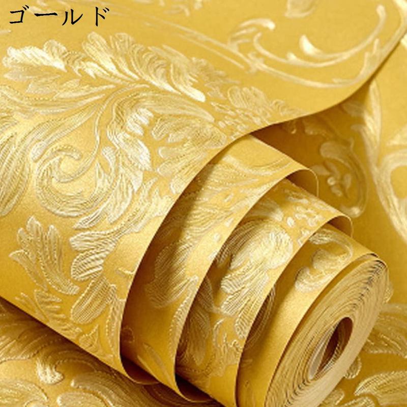 Amazon | 壁紙シール 花柄 リメイクシート はがせる壁紙 厚手