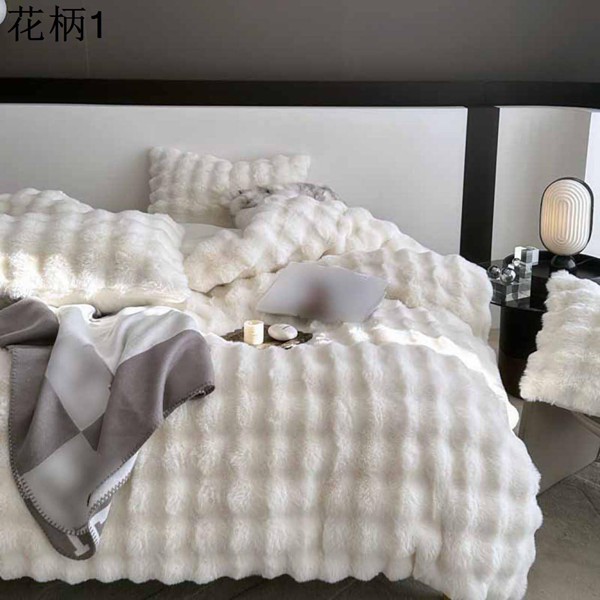 敷布団カバー 布団カバー フランネル 掛け布団カバー シングル ダブル あったか ふわふわ もこもこ 防寒 220*240a*4 あったか_1