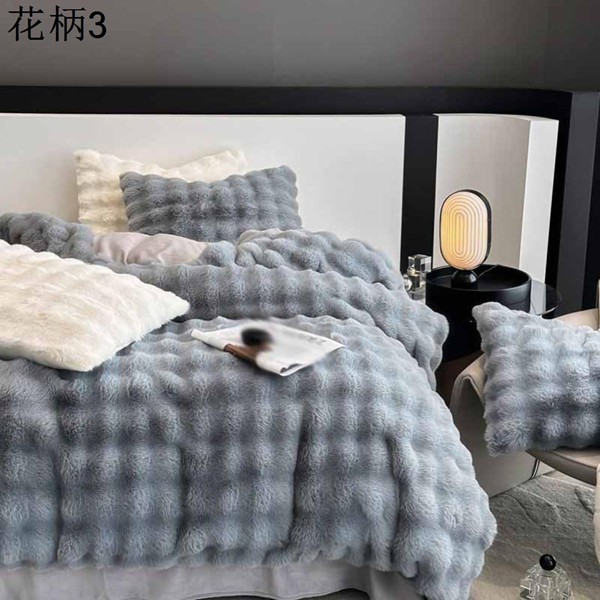 敷布団カバー 布団カバー フランネル 掛け布団カバー シングル ダブル あったか ふわふわ もこもこ 防寒 220*240a*4 あったか_3