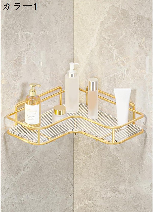 バスラック 浴室ラック 調味料ラック シャンプーラック 北欧 シャワーラック 壁面収納 壁掛け 収納ラック 収納棚 穴開け不要 大容量 |  | 01
