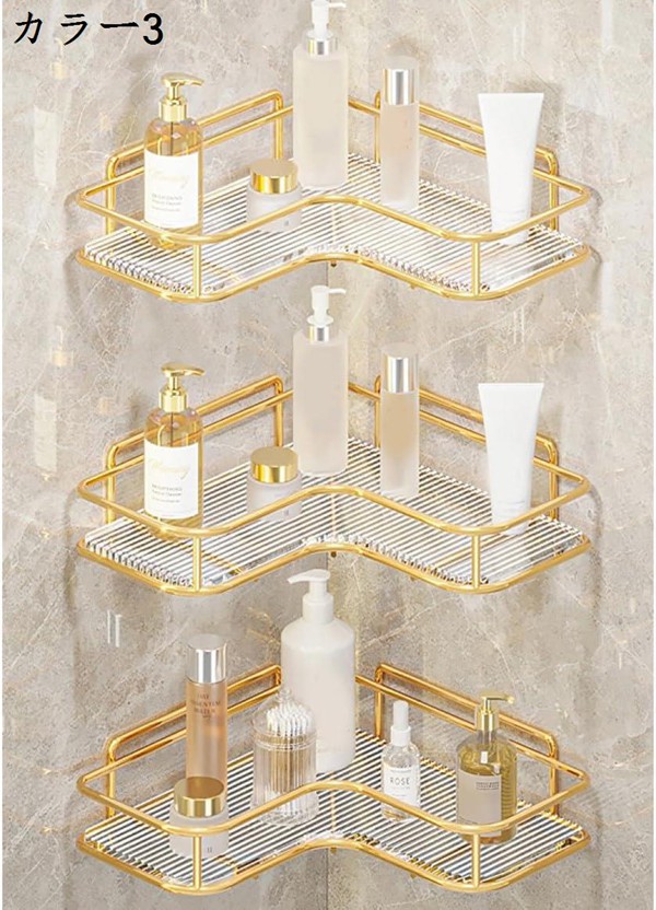 バスラック 浴室ラック 調味料ラック シャンプーラック 北欧 シャワーラック 壁面収納 壁掛け 収納ラック 収納棚 穴開け不要 大容量 |  | 03