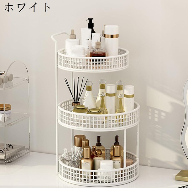 キッチンワゴン（色：ゴールド系）｜キッチン収納｜家具、インテリア