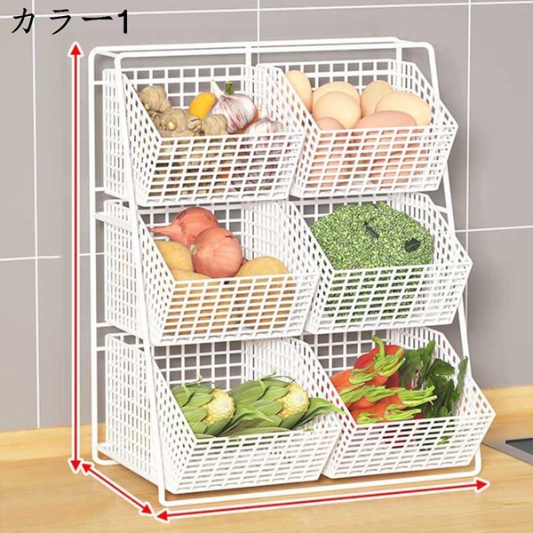 野菜ストッカー かごのおすすめ人気商品一覧 通販 - Yahoo!ショッピング