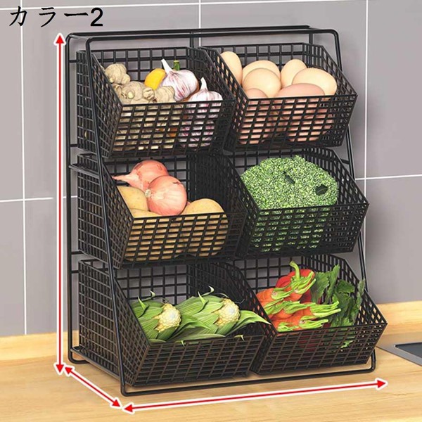 野菜ストッカー かごのおすすめ人気商品一覧 通販 - Yahoo!ショッピング